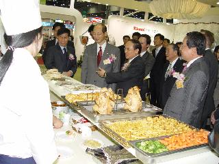2006 서울국제식품전