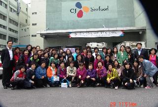 2011년 식품위생감시원(소비자식품위생감시원) 워크숍 개최