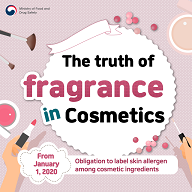 The truth of fragrance in cosmetics