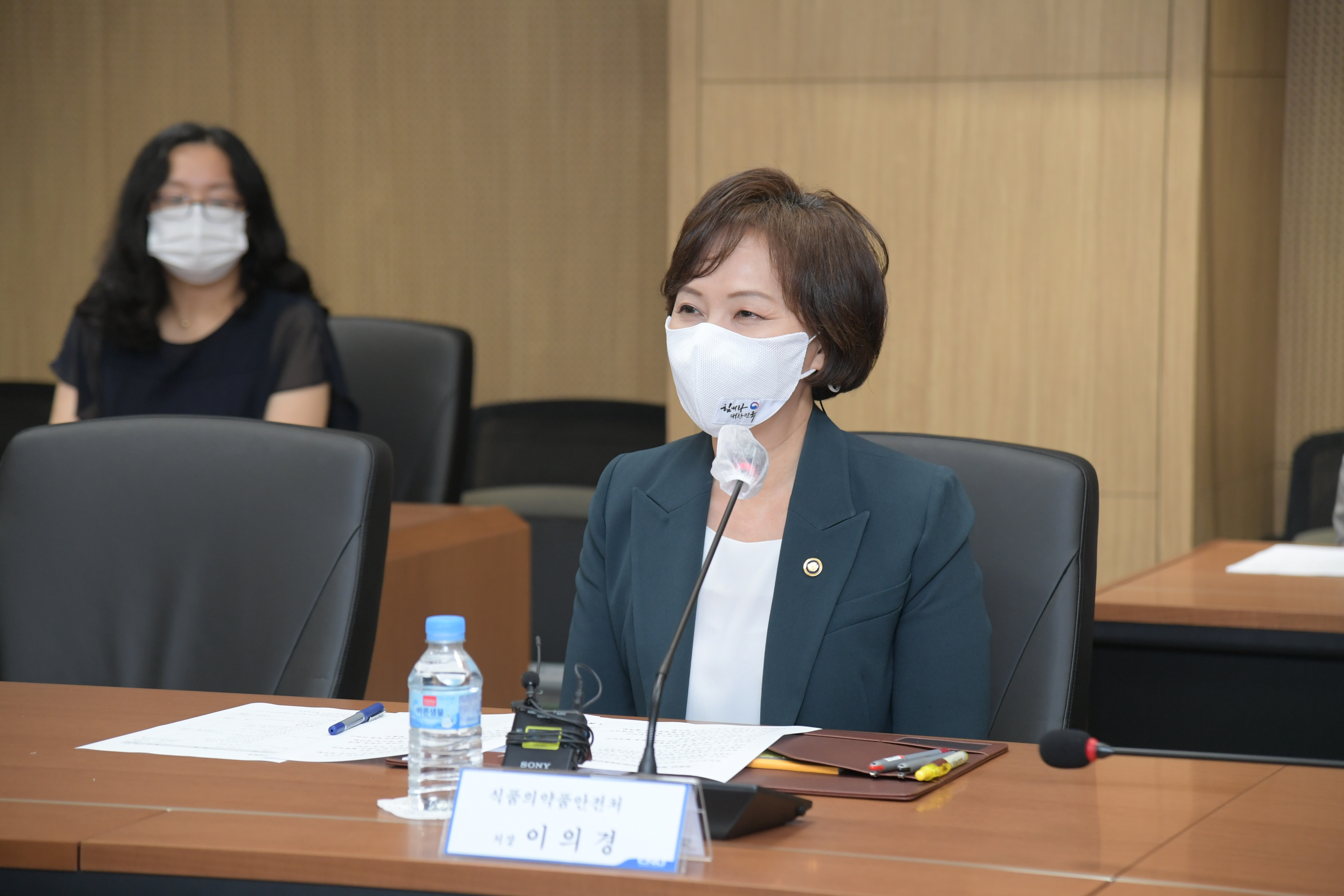 Photo News1 - [Sep. 2, 2020] MoU between the Ministry of Food and Drug Safety (MFDS) · Chungnam National University Sejong Hospital