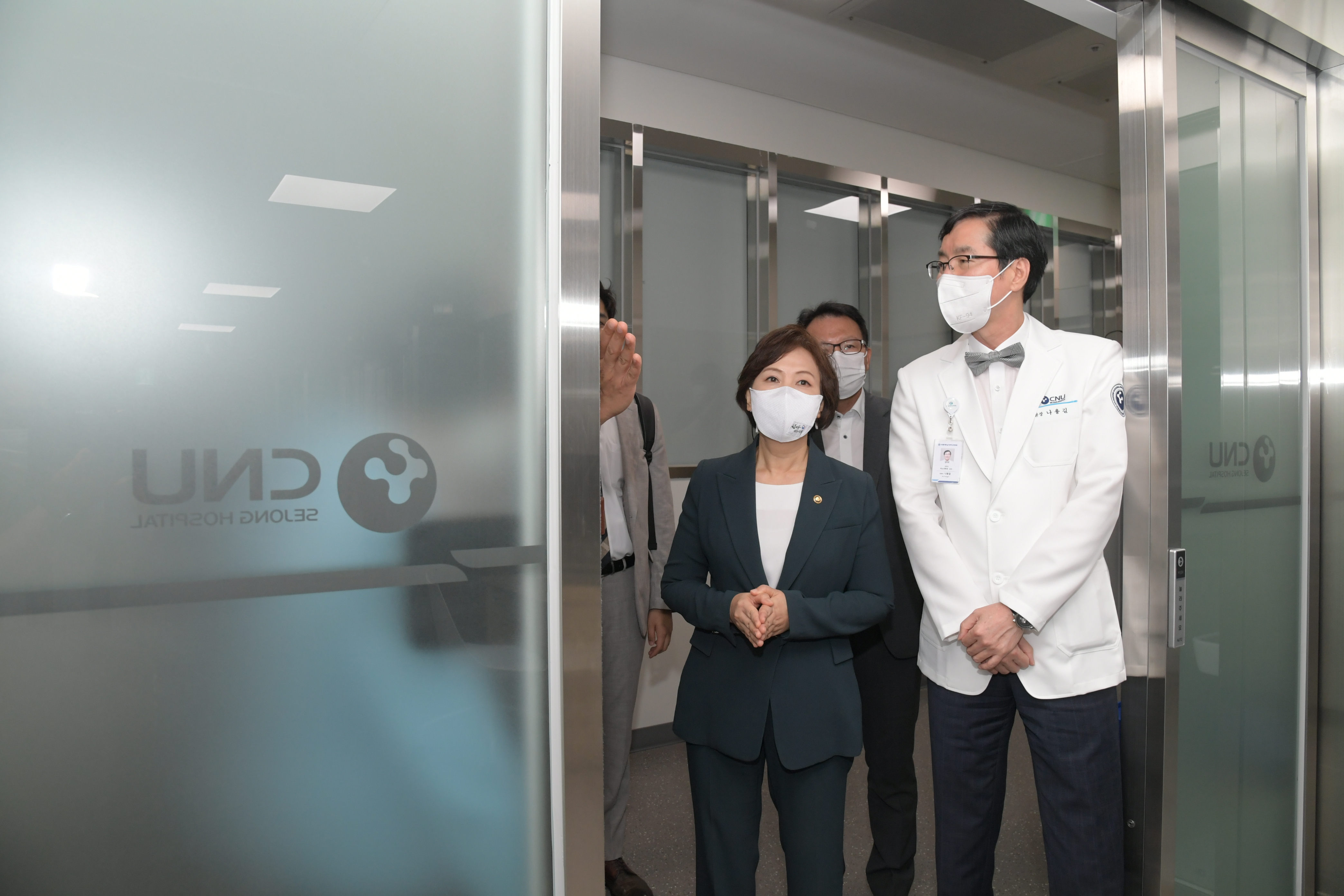 Photo News4 - [Sep. 2, 2020] MoU between the Ministry of Food and Drug Safety (MFDS) · Chungnam National University Sejong Hospital