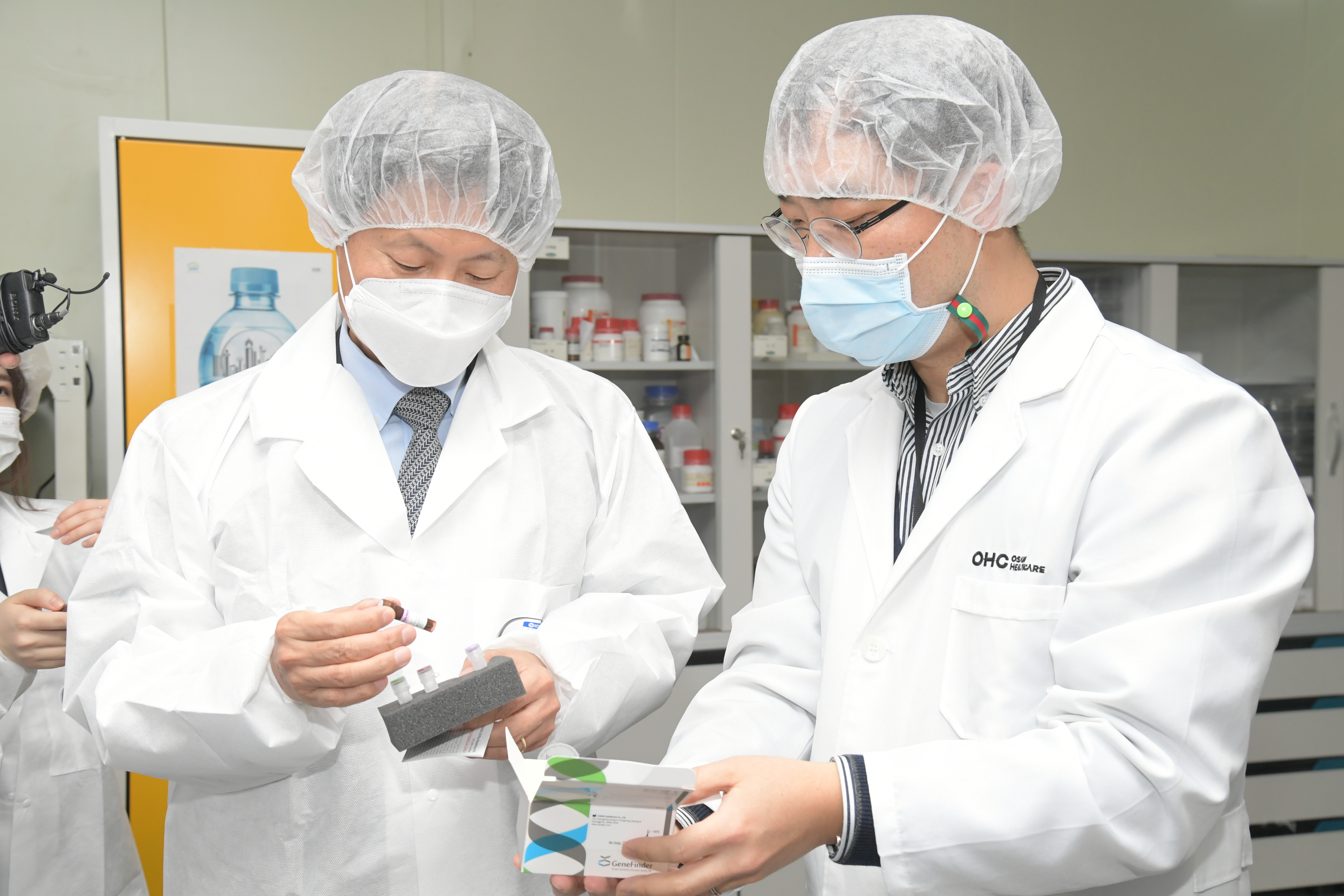 Photo News3 - [Dec. 10, 2020] A visit to the COVID-19 diagnostic reagent manufacturer