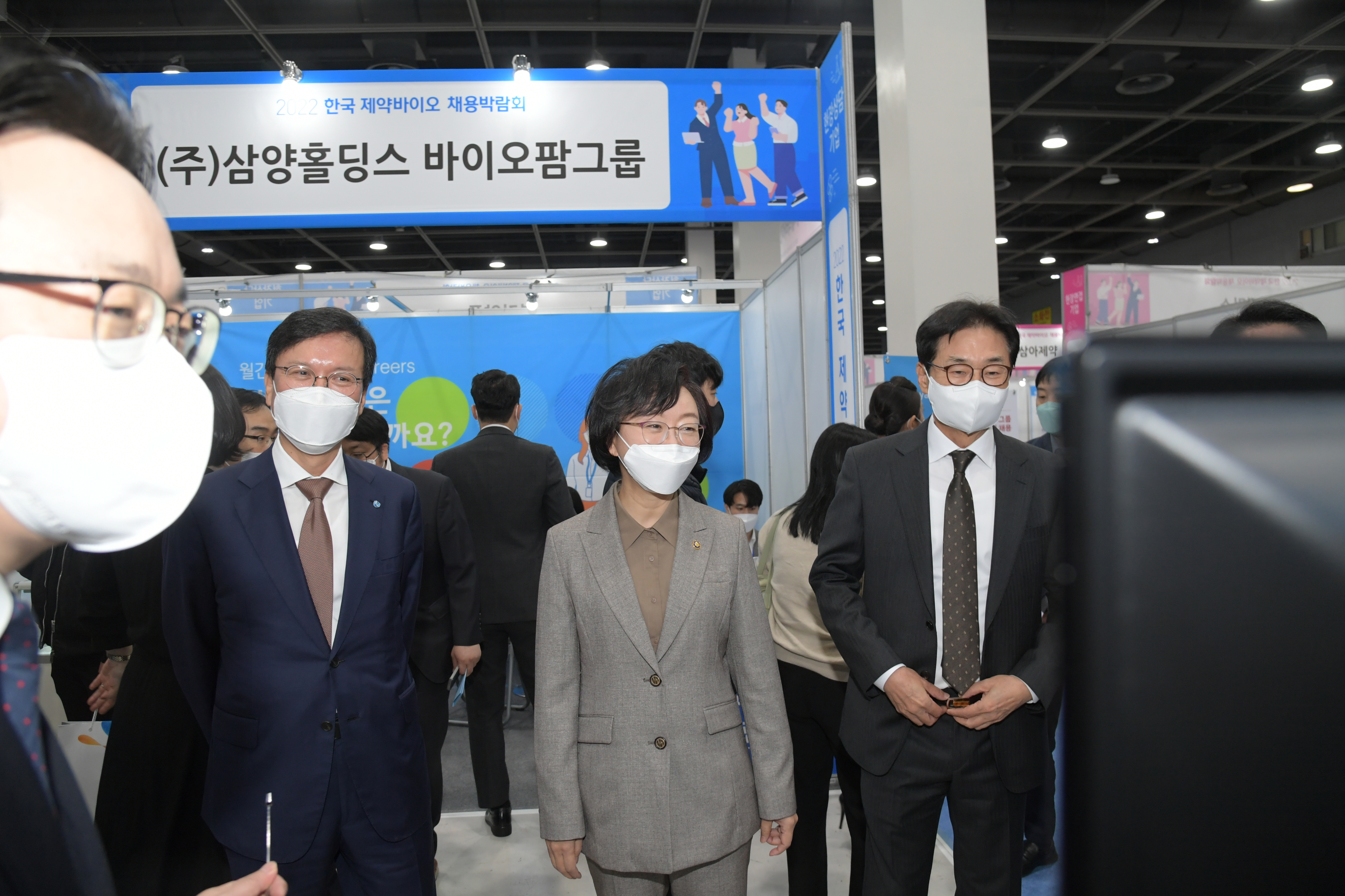 Photo News4 - [Oct. 11, 2022] Minister Attends Korea Bio Job Fair 2022