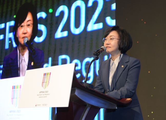 [May 10, 2023] Minister Delivers Opening Speech at APFRAS 2023