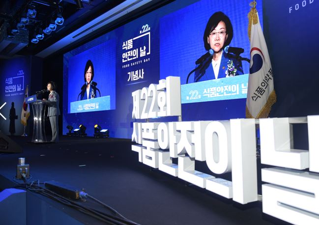 [May 12, 2023] Minister Celebrates 22nd Food Safety Day