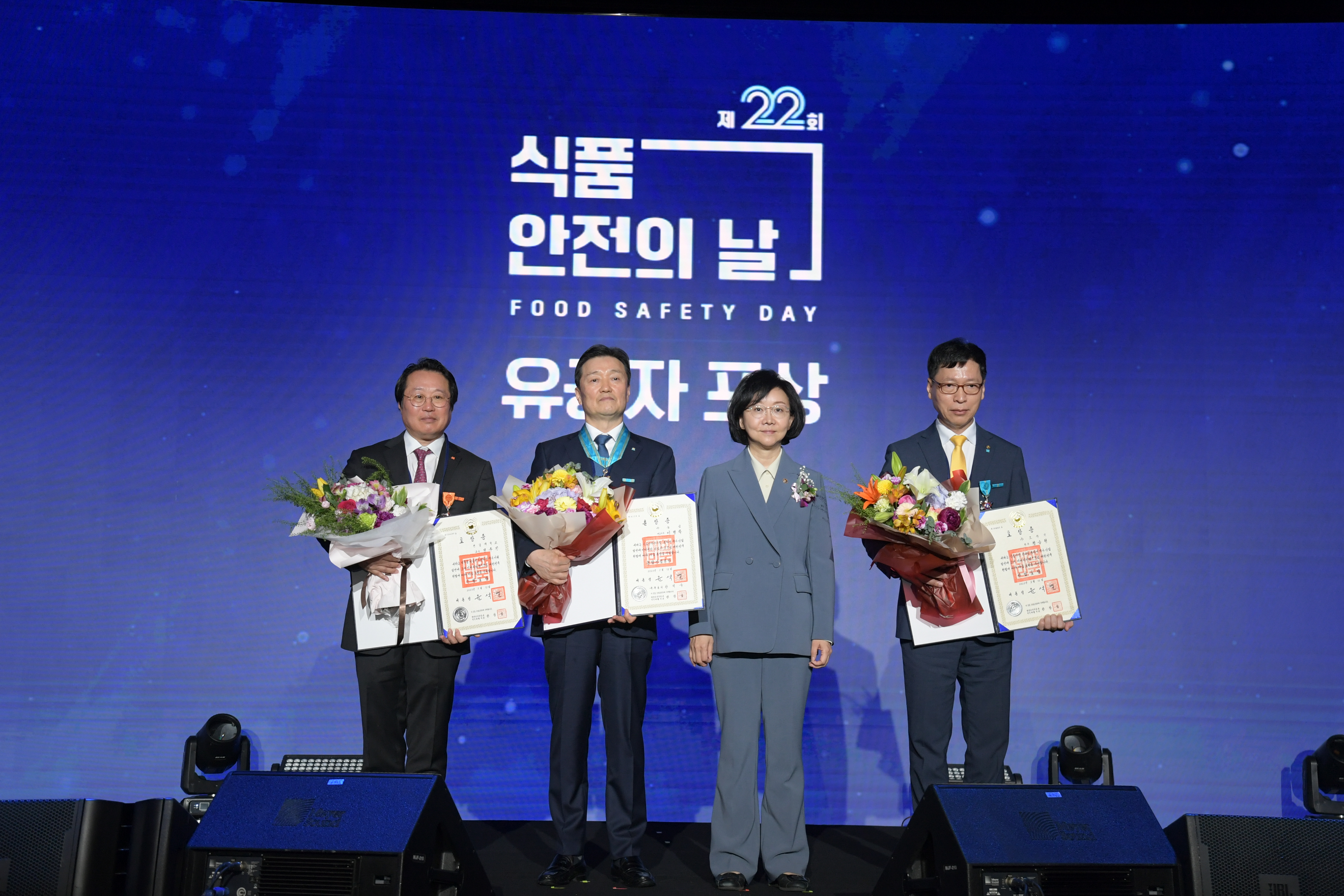 Photo News2 - [May 12, 2023] Minister Celebrates 22nd Food Safety Day