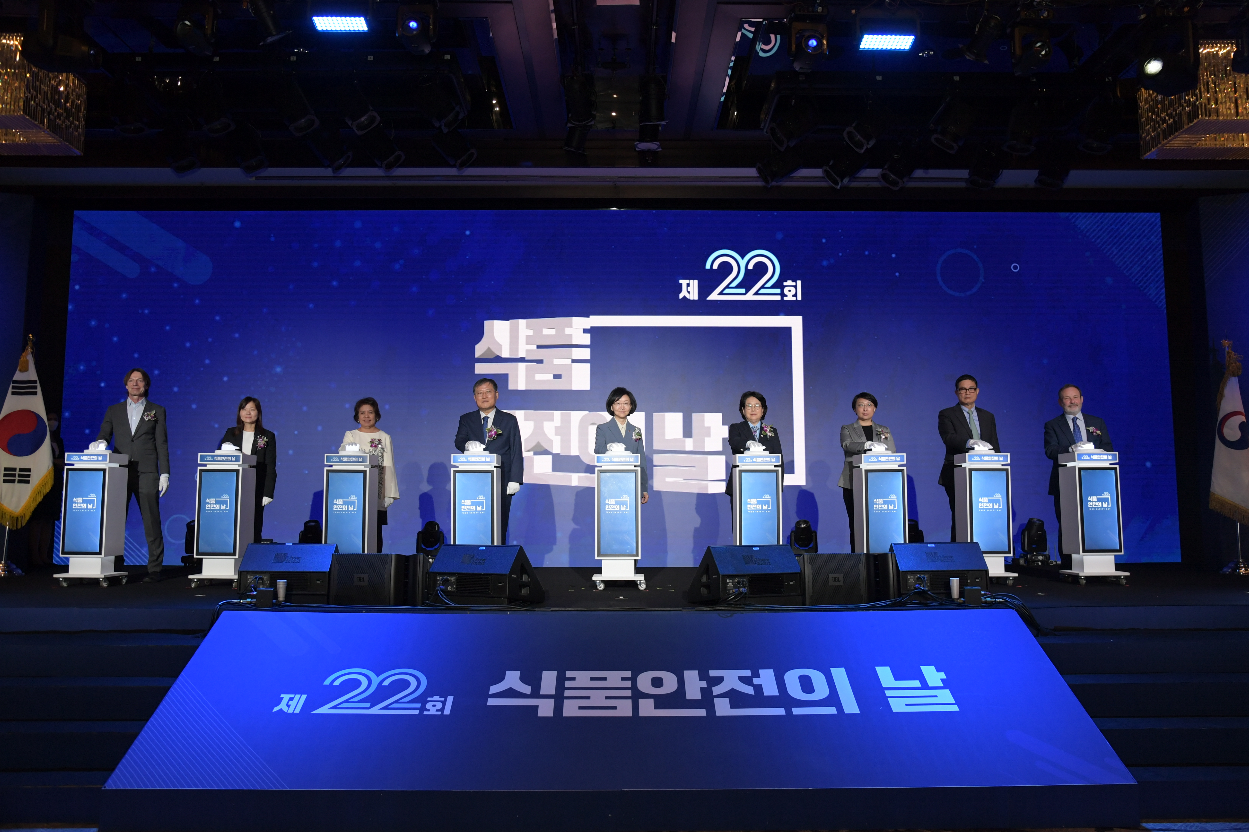Photo News3 - [May 12, 2023] Minister Celebrates 22nd Food Safety Day