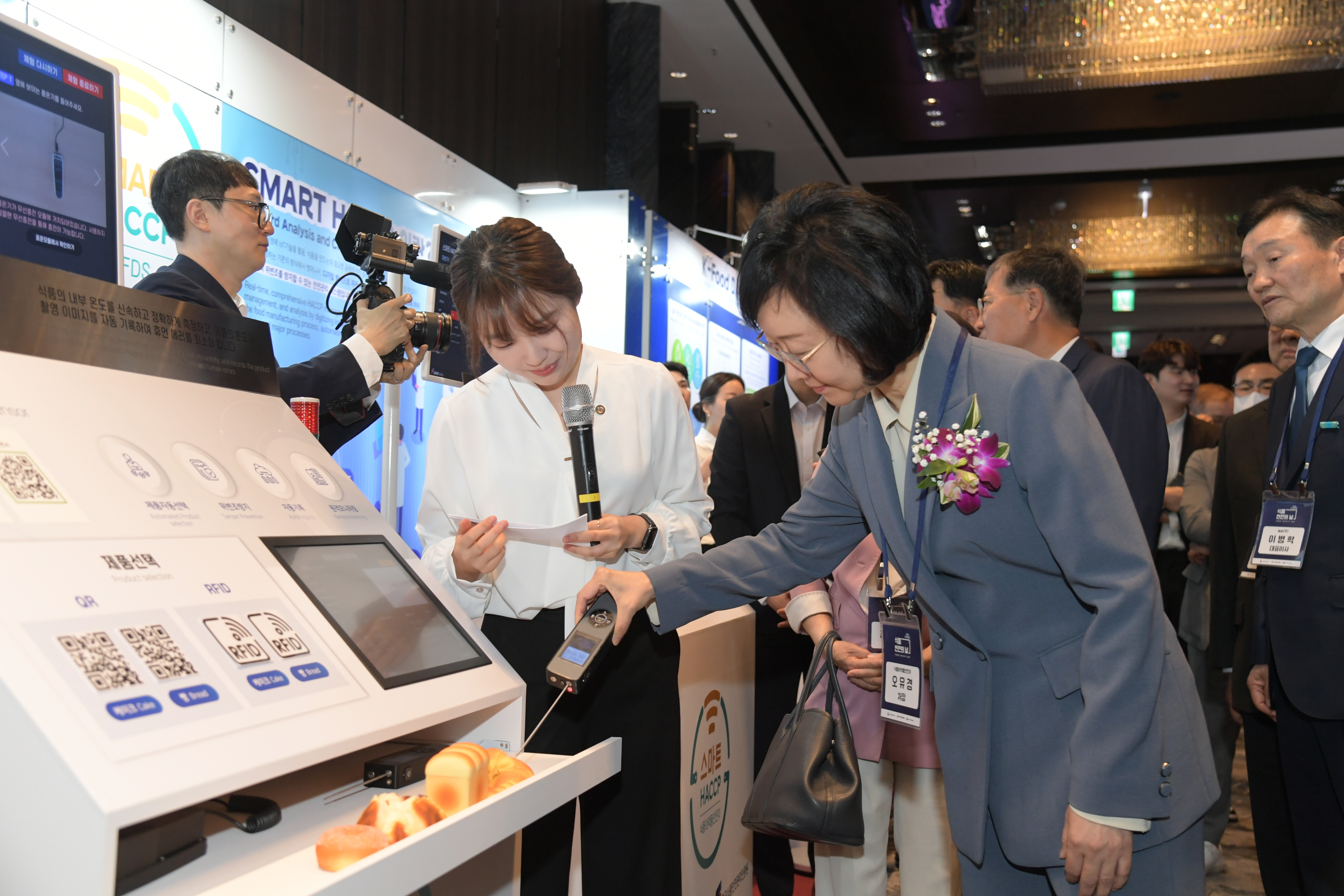 Photo News4 - [May 12, 2023] Minister Celebrates 22nd Food Safety Day