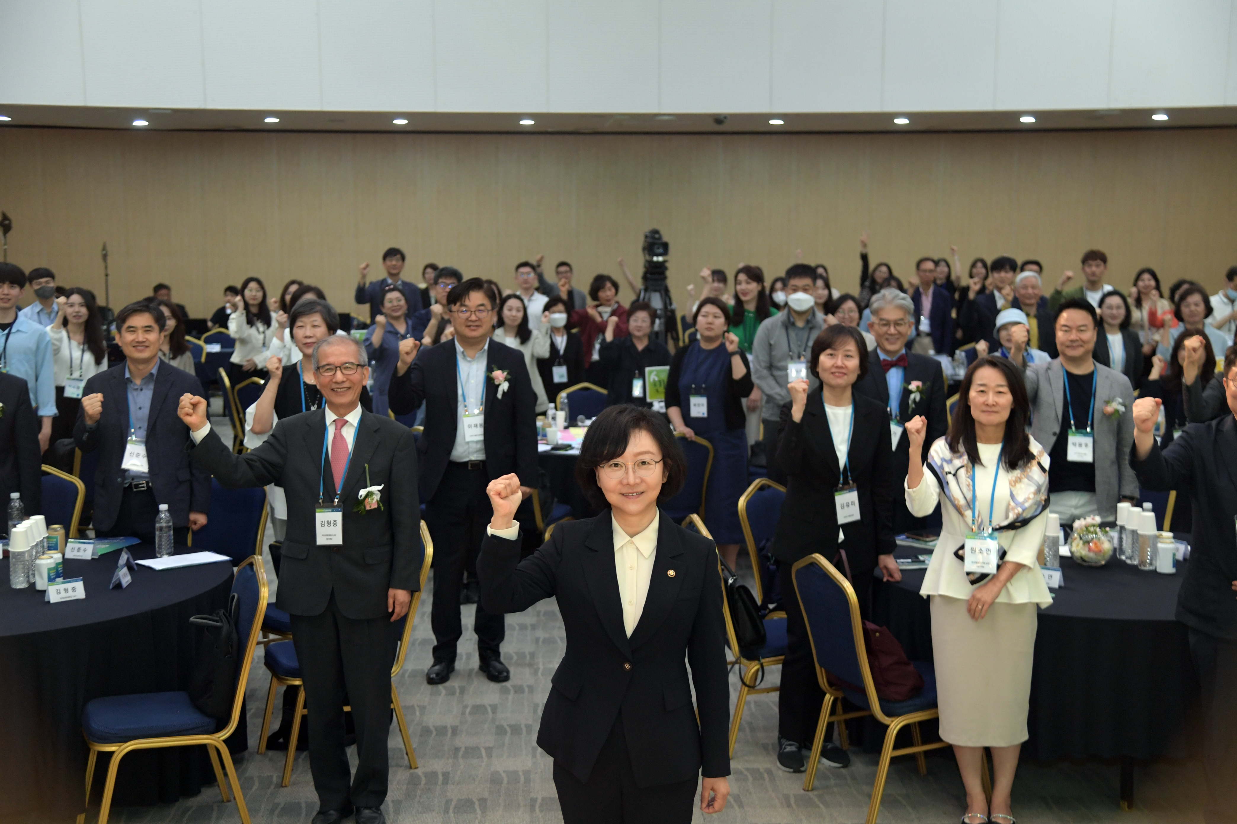 Photo News4 - [May 19, 2023] National Forum on the Future of Food and Drugs with 100 Citizens