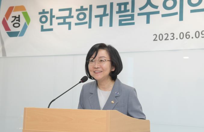 [June 9, 2023] Minister Attends Opening Ceremony of Korea Orphan & Essential Drug Center