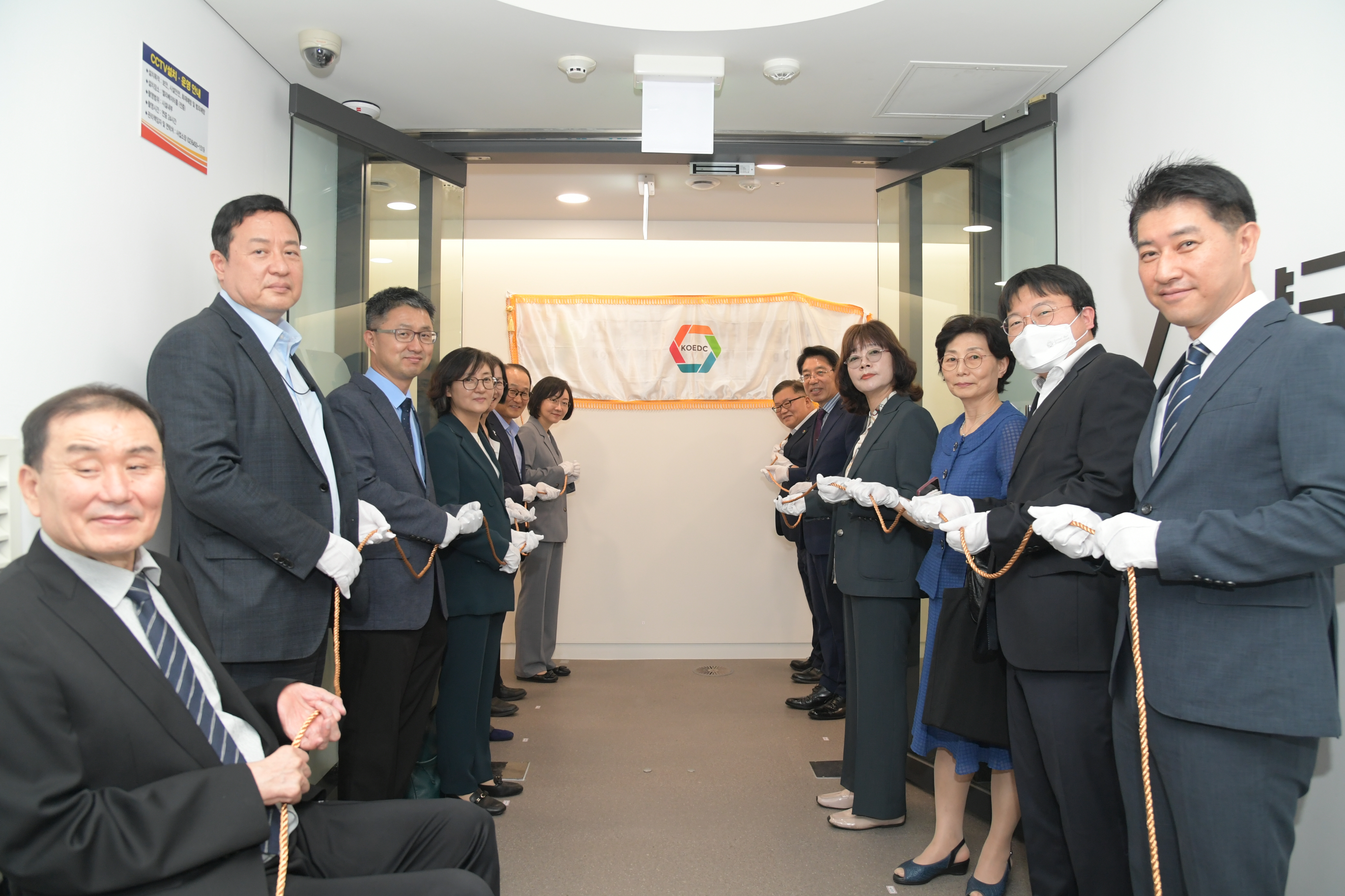 Photo News3 - [June 9, 2023] Minister Attends Opening Ceremony of Korea Orphan & Essential Drug Center