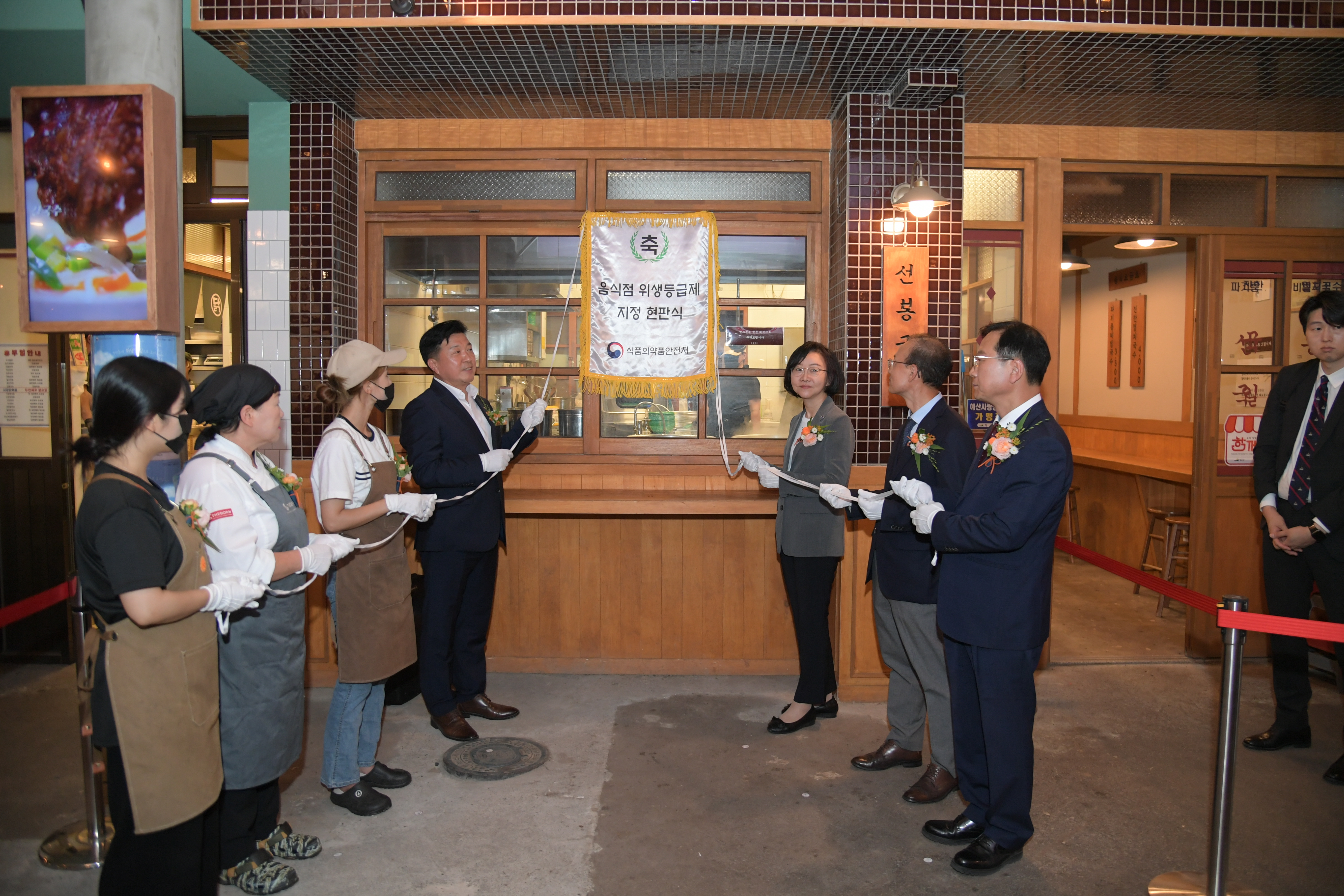 Photo News2 - [June 14, 2023] Designation of Yesan Market as Restaurant Hygiene Rating System Participant