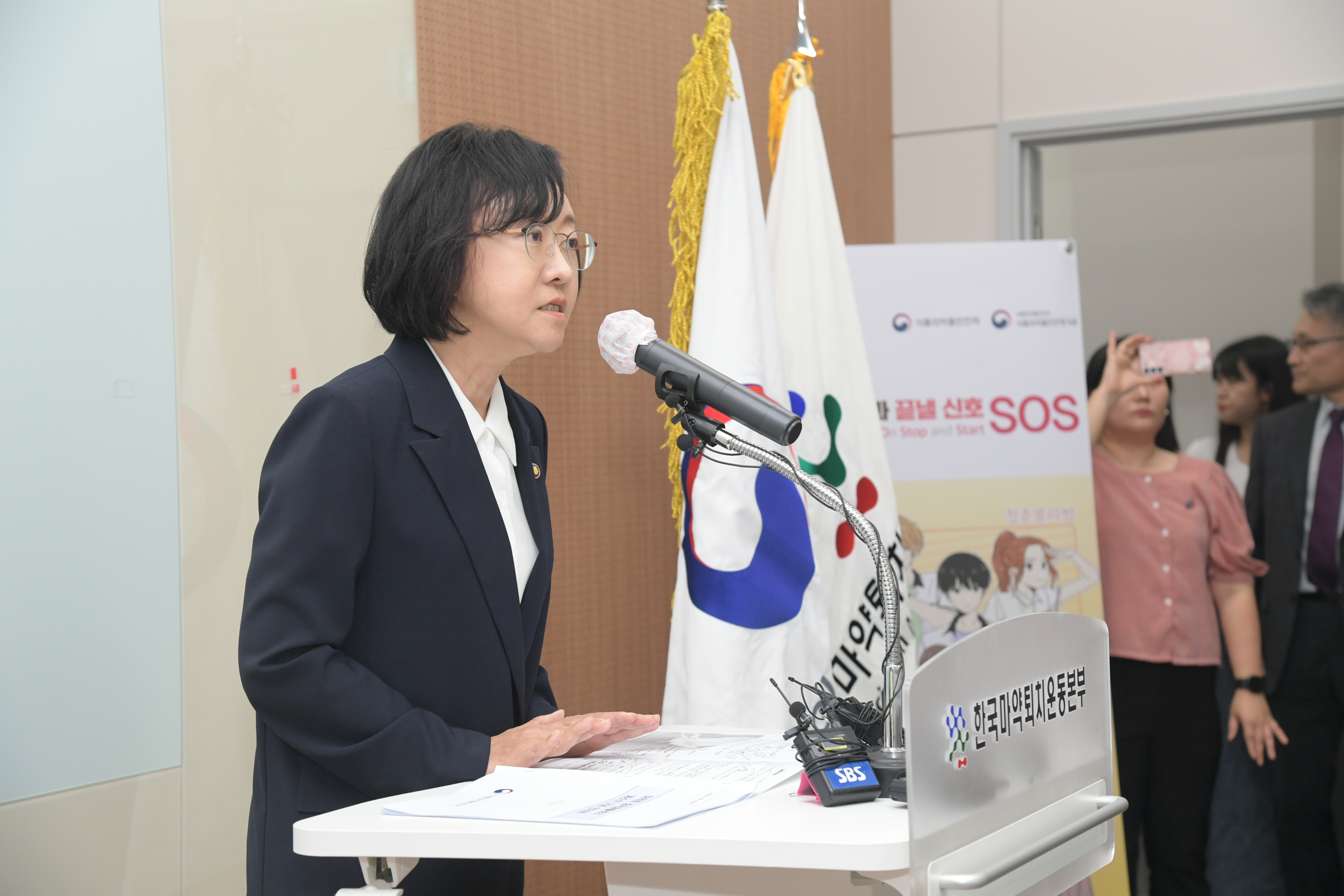 Photo News1 - [Jul 20, 2023] Opening Ceremony of Drug Addiction Rehabilitation Center in charge of Chungcheong Area