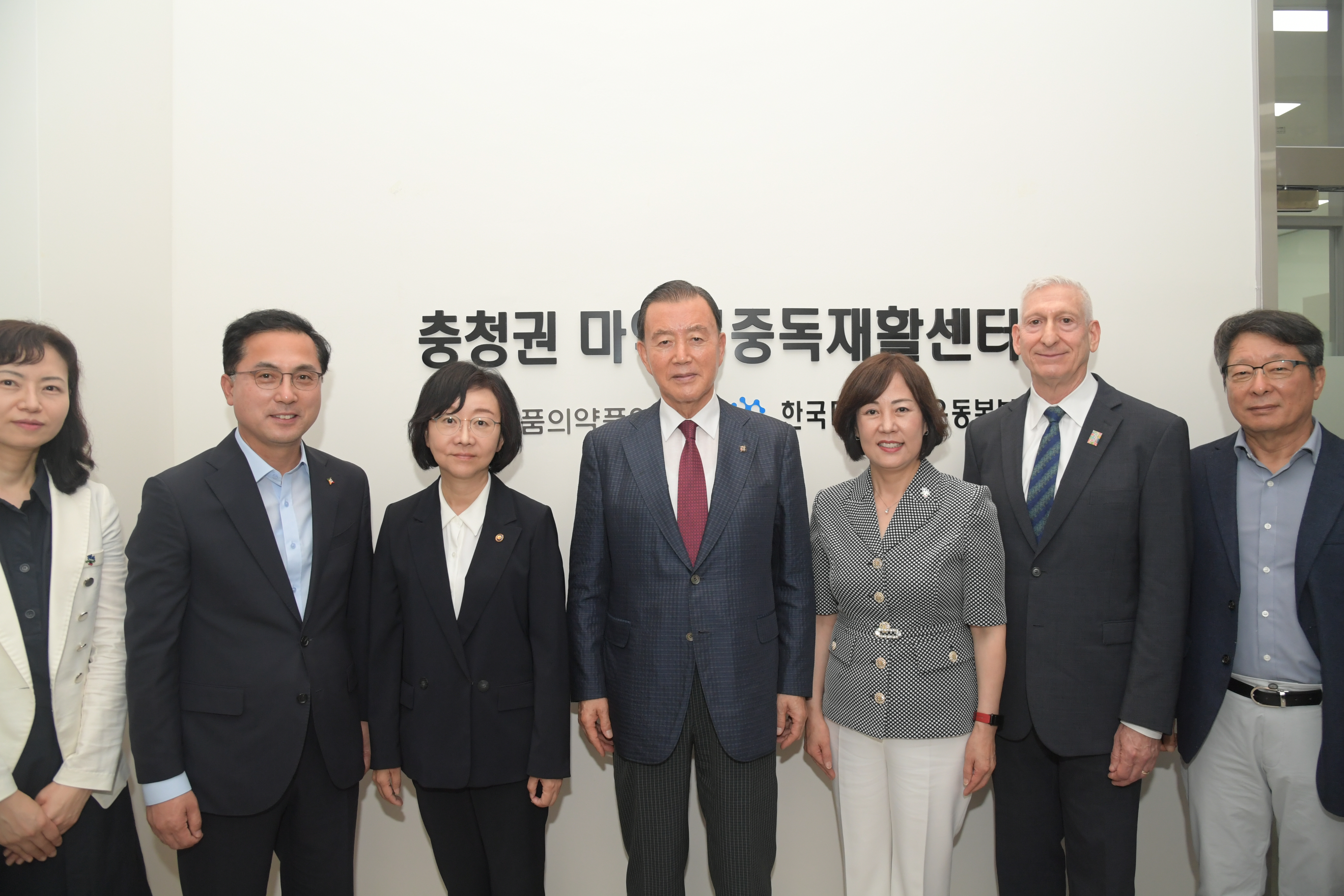 Photo News5 - [Jul 20, 2023] Opening Ceremony of Drug Addiction Rehabilitation Center in charge of Chungcheong Area