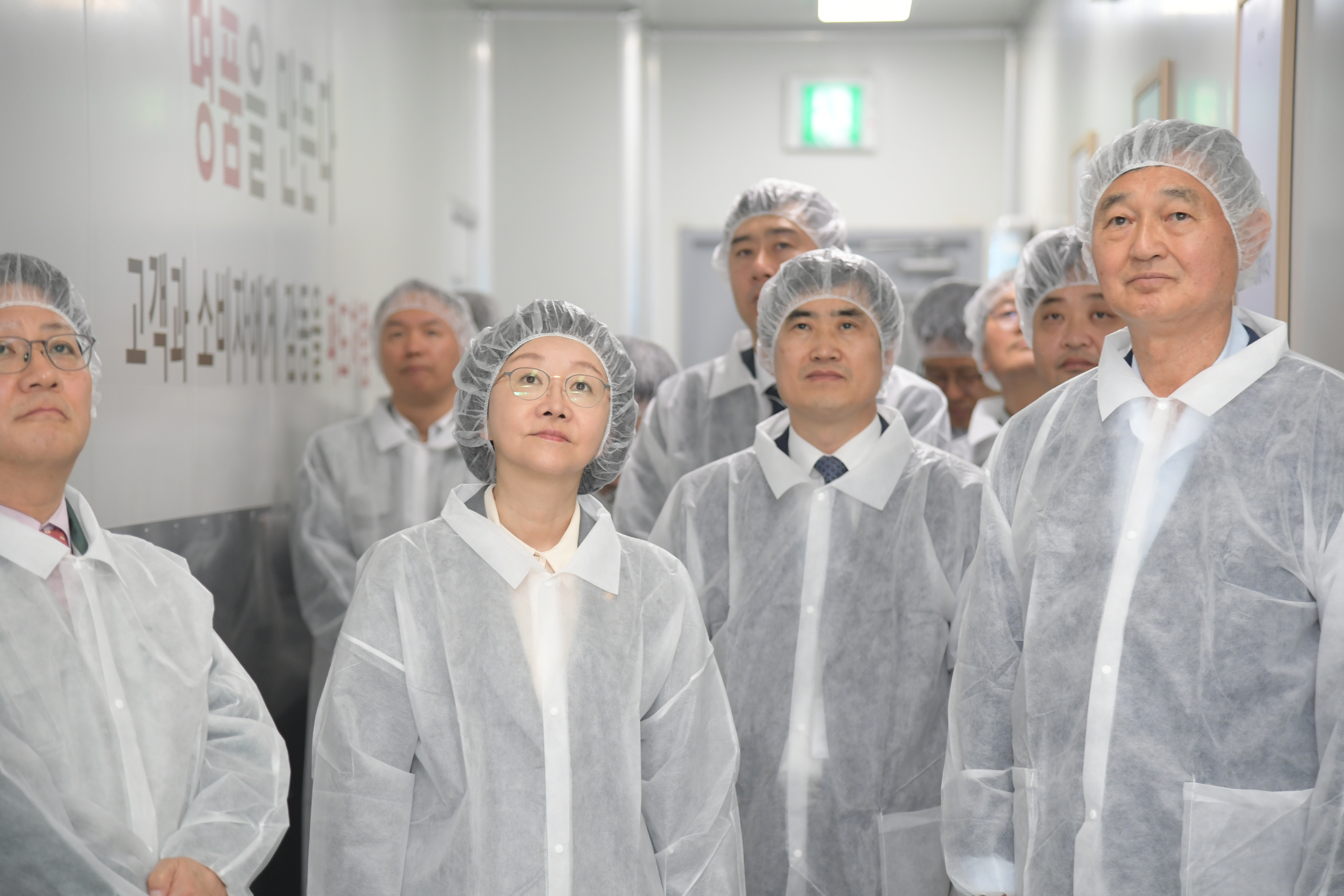 Photo News3 - Visit to cosmetics manufacturing site