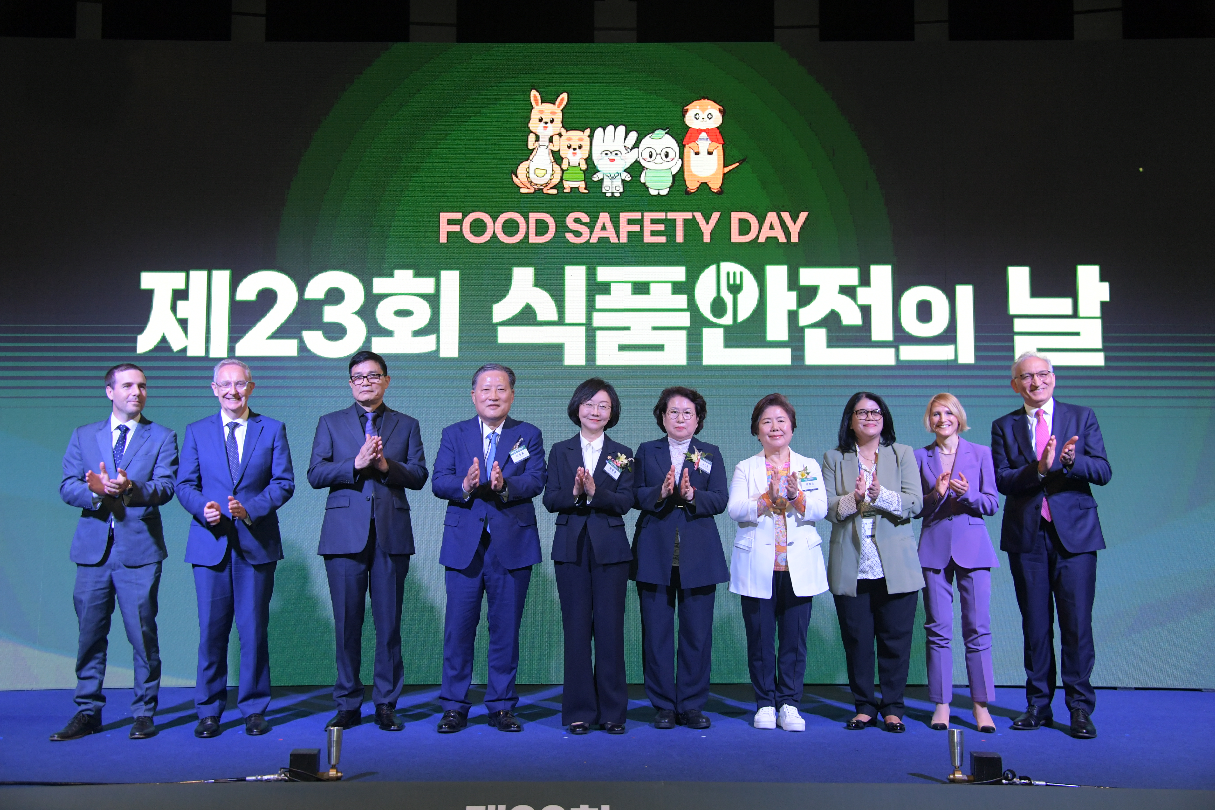 Photo News2 - 23rd Food Safety Day Commemoration Ceremony
