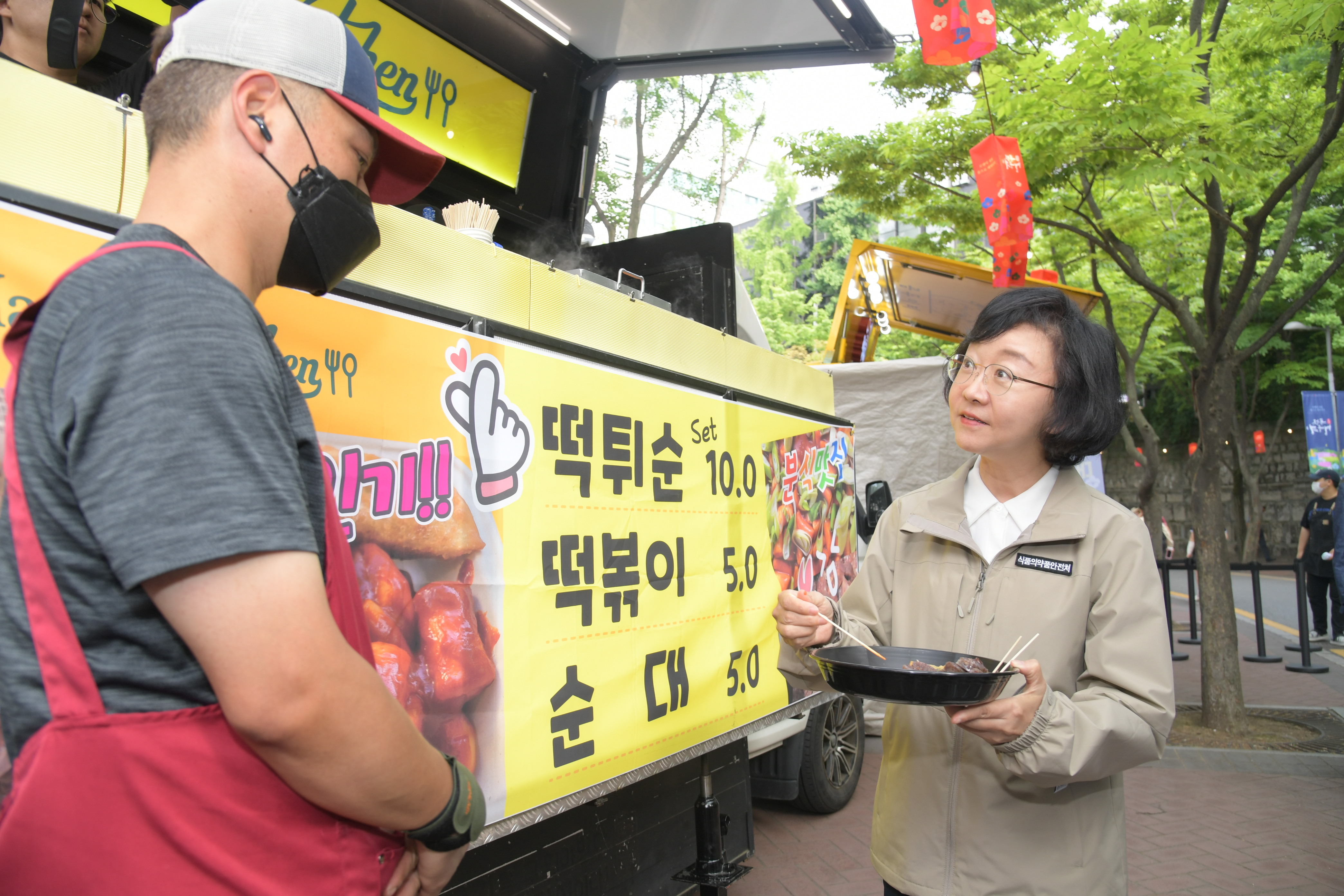 Photo News1 - Food truck site visit