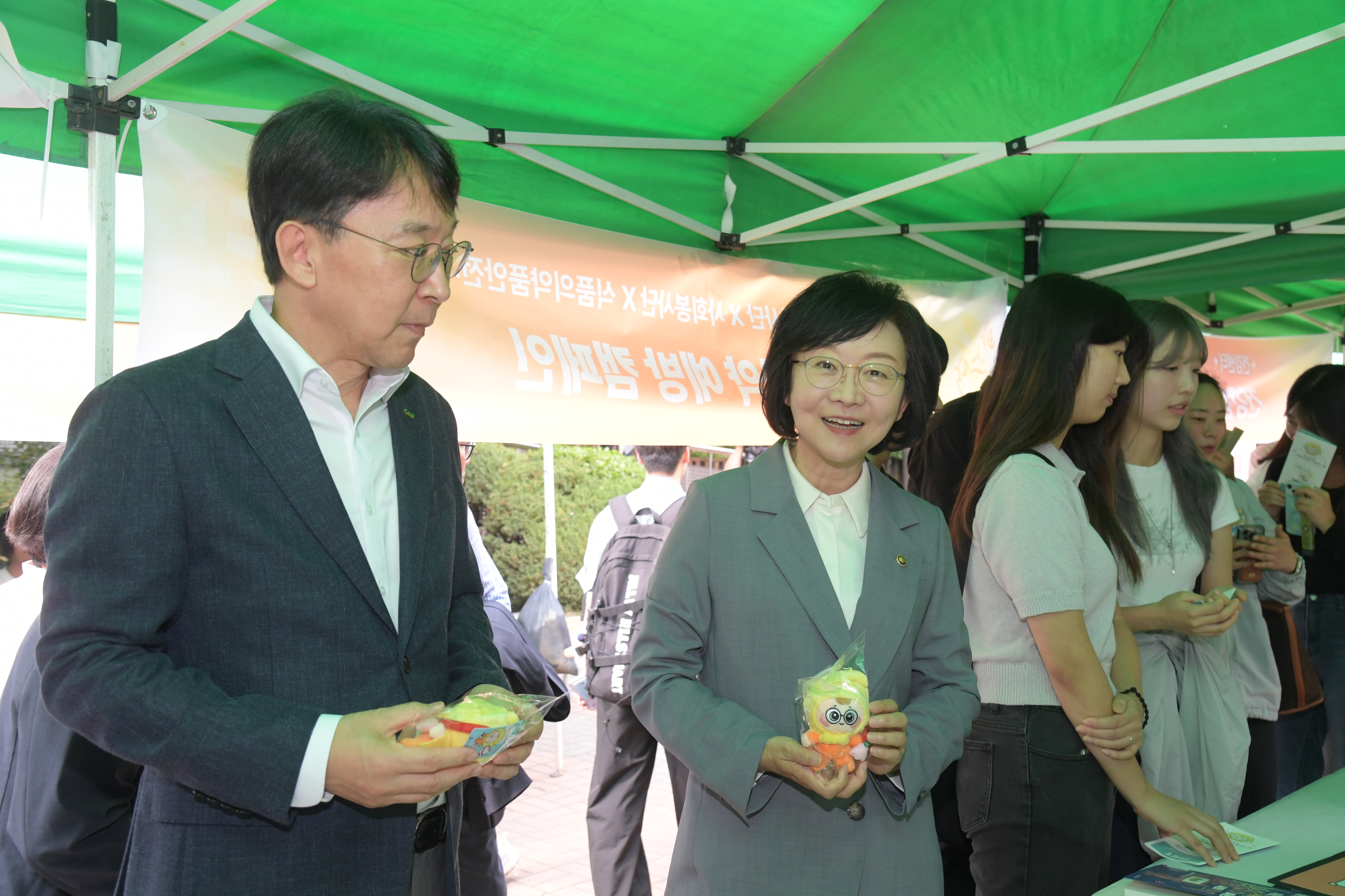 대학생 마약류 오남용 및 중독 예방 간담회