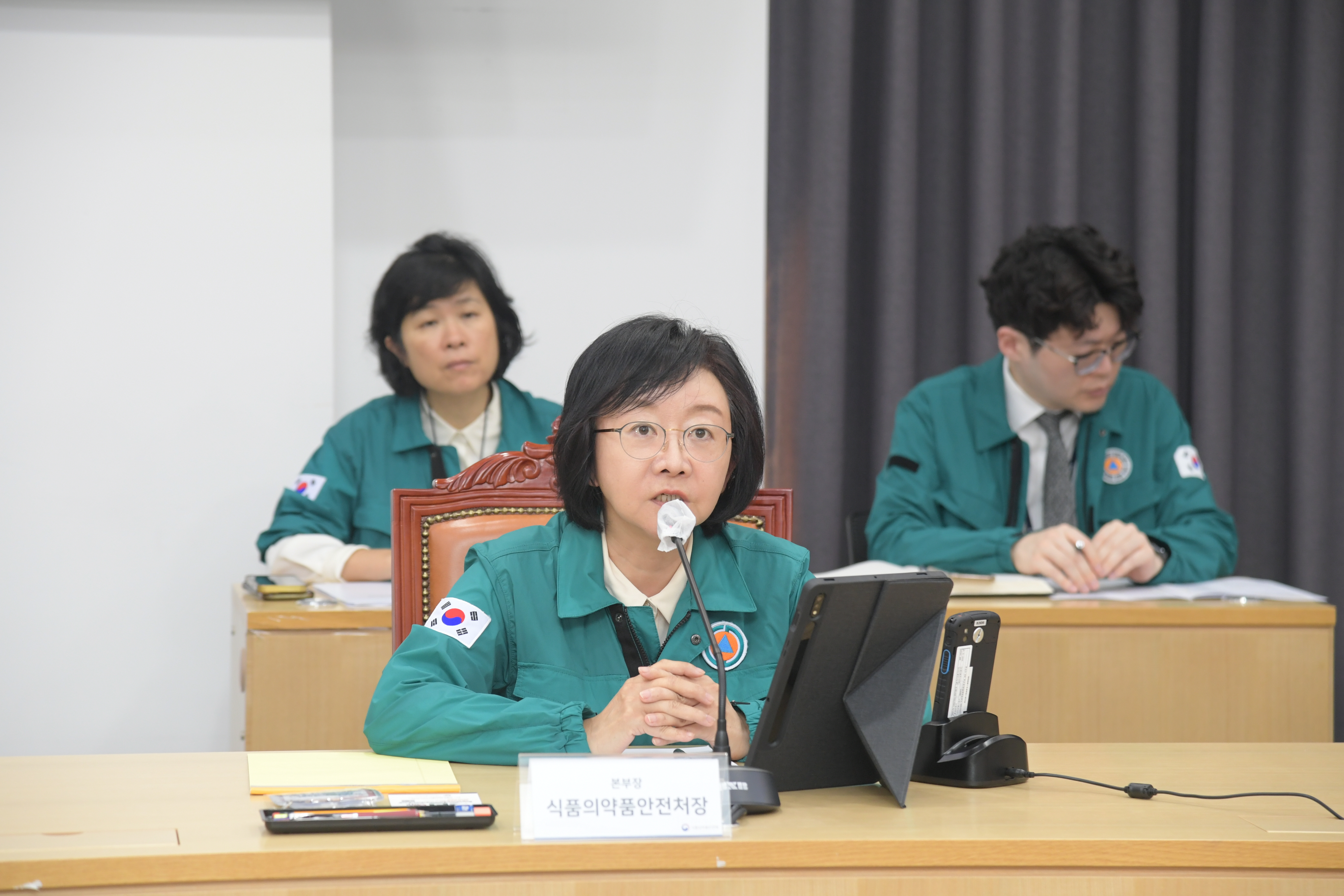 2024 재난대응 안전한국훈련