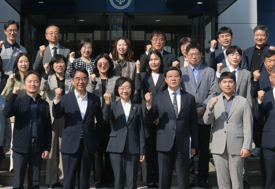 식약처-제약업계 AI 기술 활용 규제지원 간담회