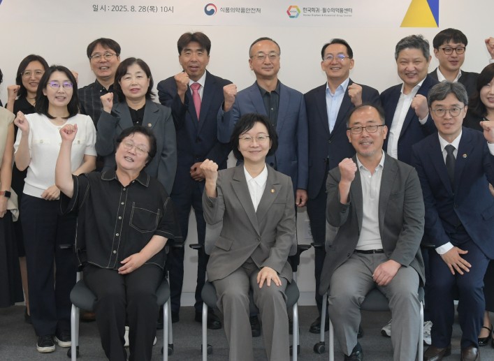 한국 희귀·필수의약품센터 현장 방문