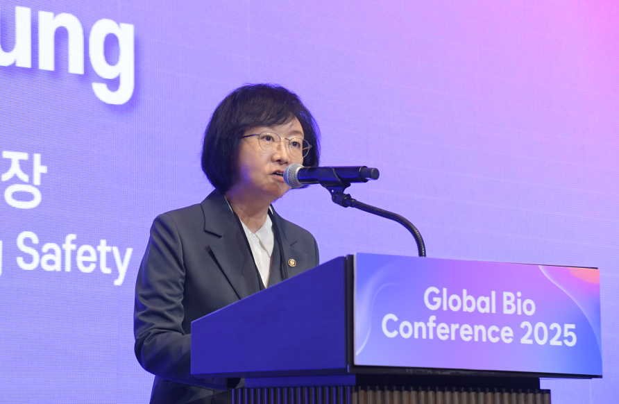 2025 글로벌 바이오 컨퍼런스