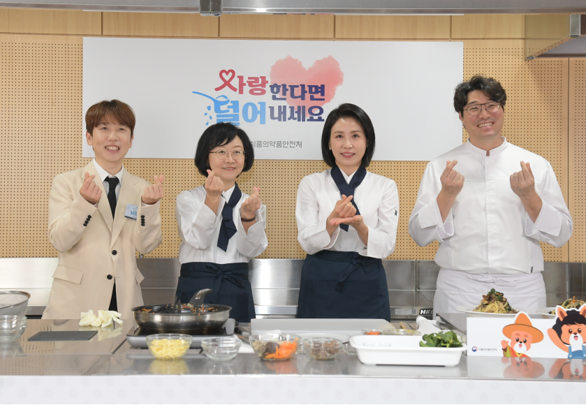 제14회 나트륨·당을 줄인 삼삼한 요리 경연대회