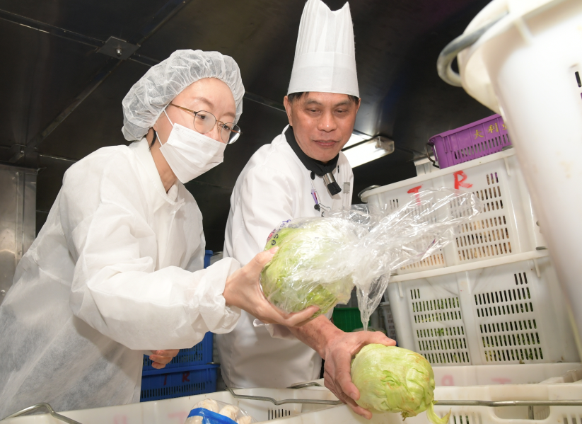 APEC 2025 정상회의 식음료 시설 점검