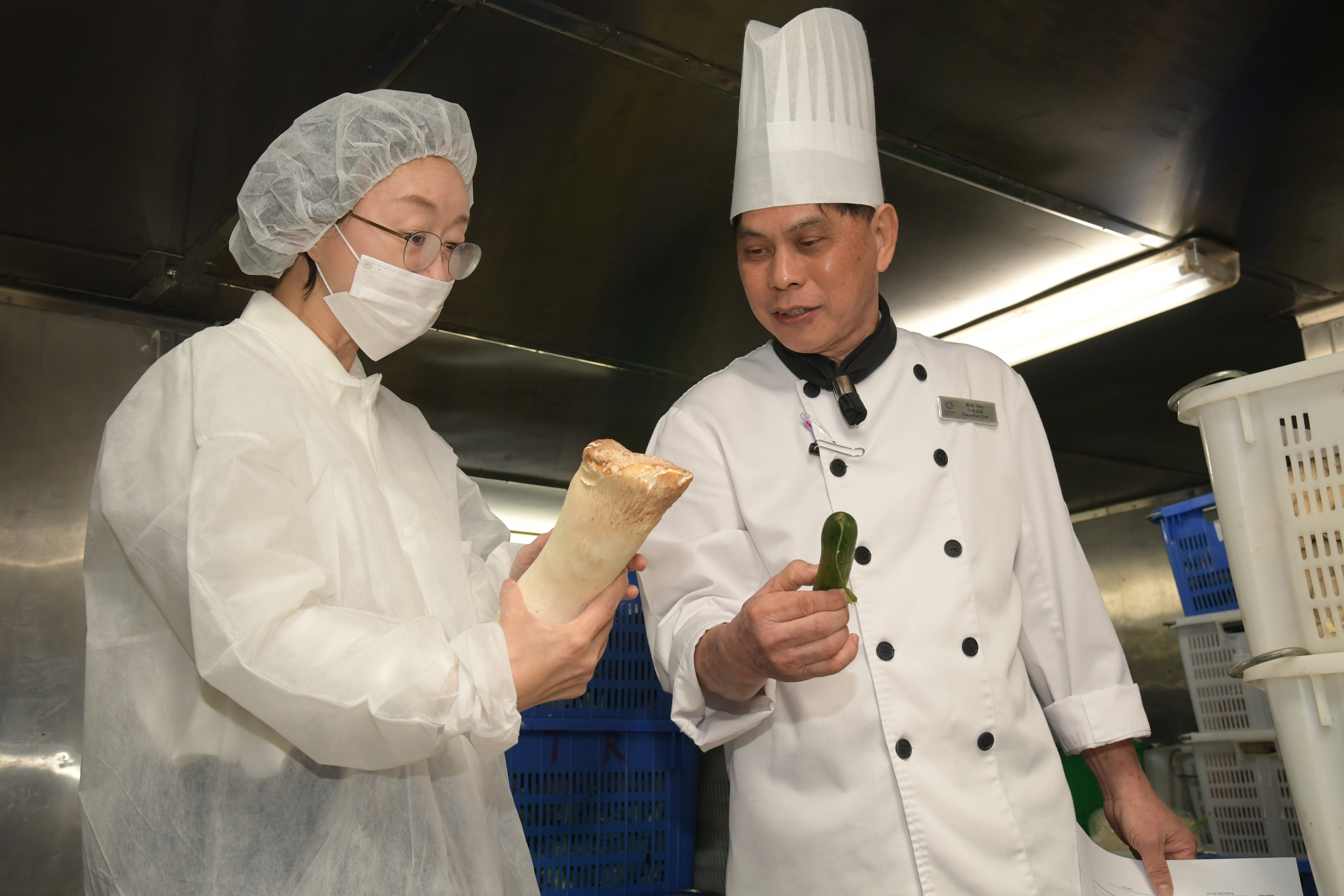 APEC 2025 정상회의 식음료 시설 점검