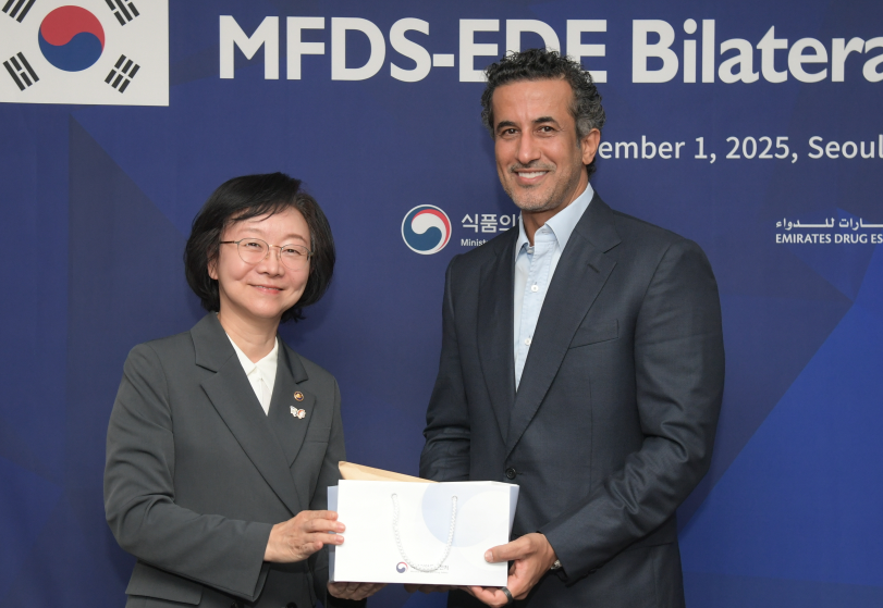 식약처-아랍에미리트 EDE 양자회의