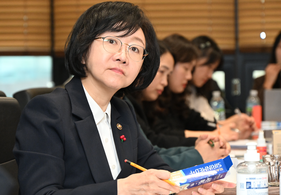 의약외품 자발적 점자 표시업체 방문