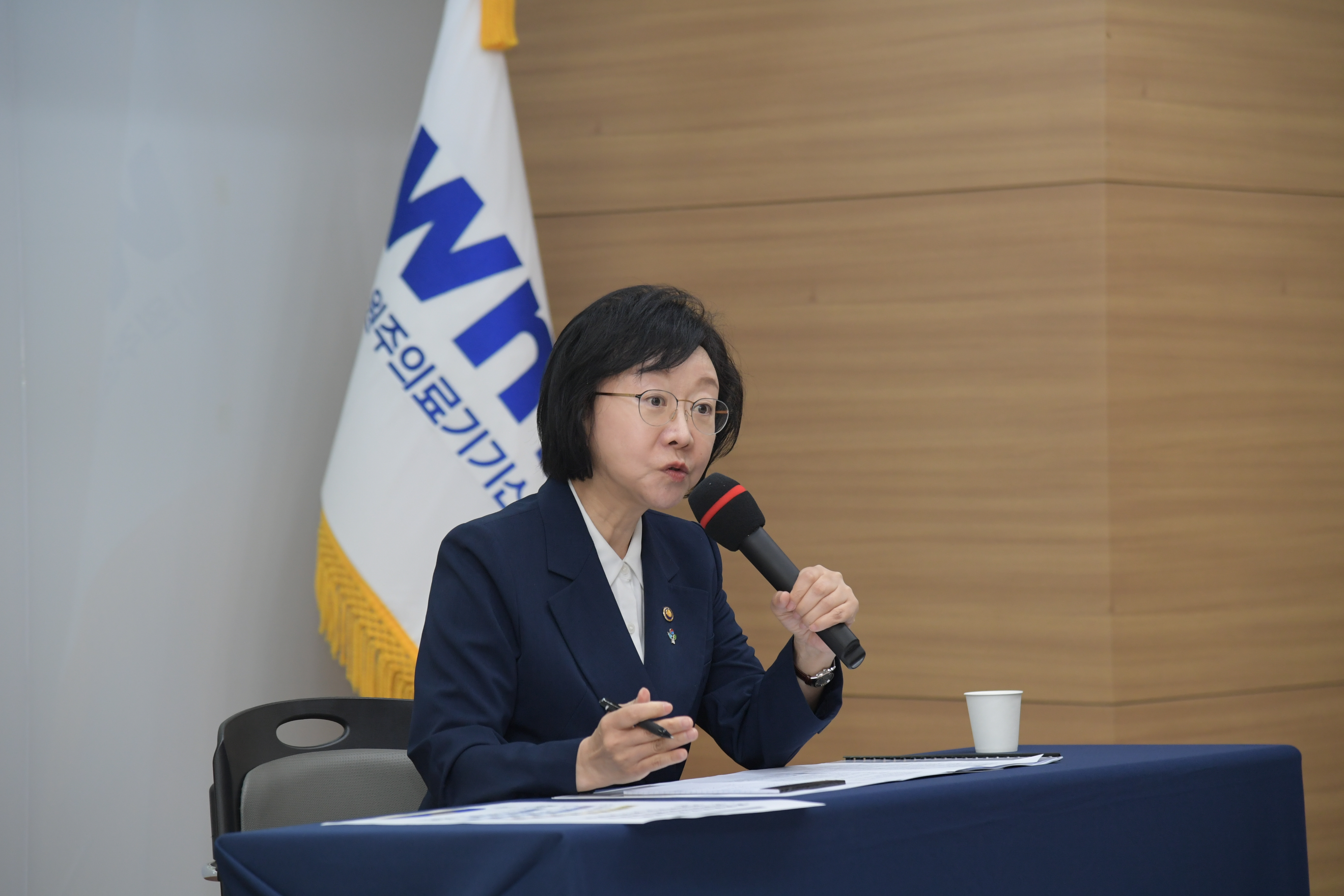 식의약 정책이음 열린마당