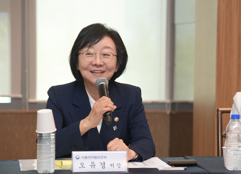 의료제품 허가 · 심사 혁신방안 감담회