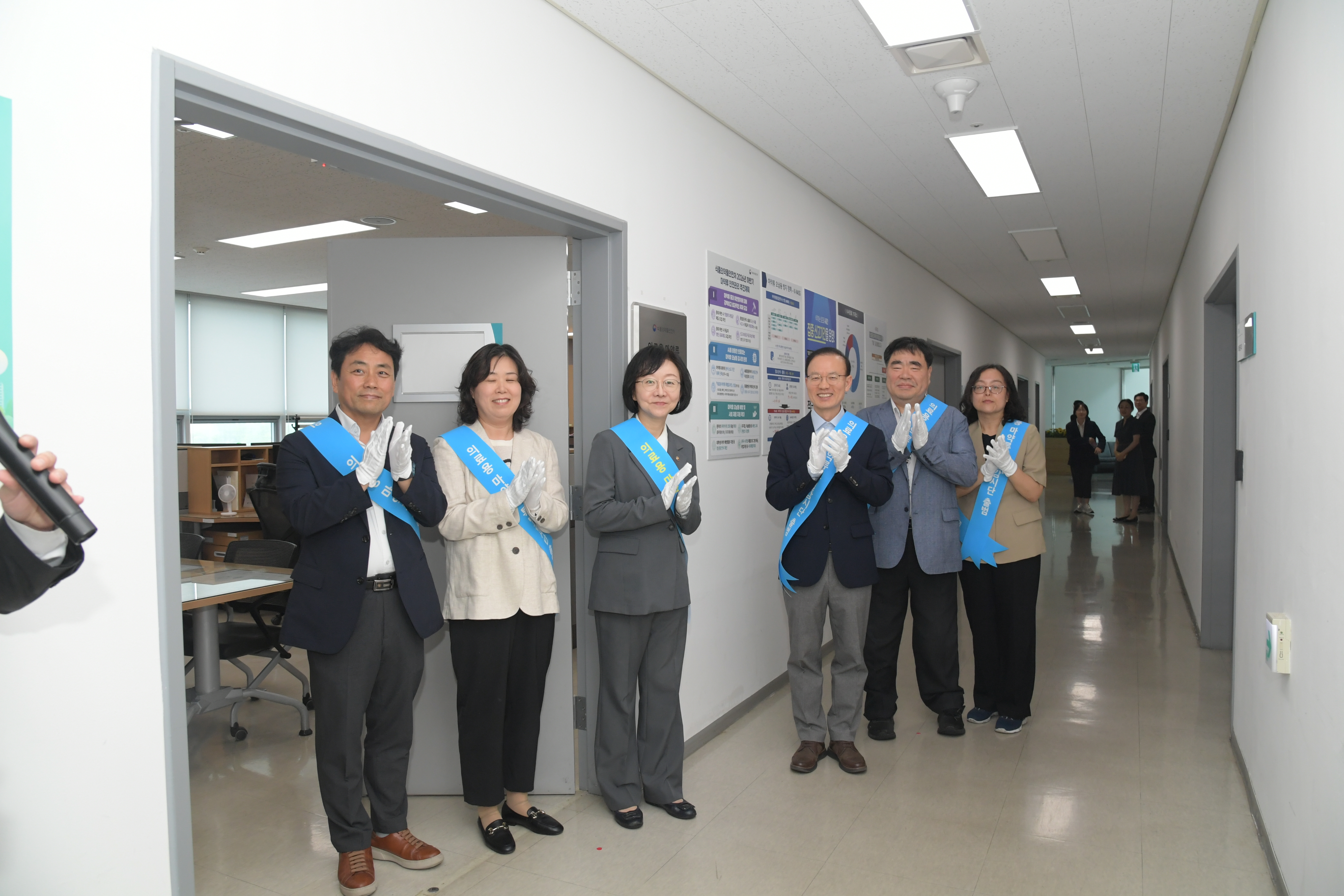의료용 마약류 특별감시단 출범식