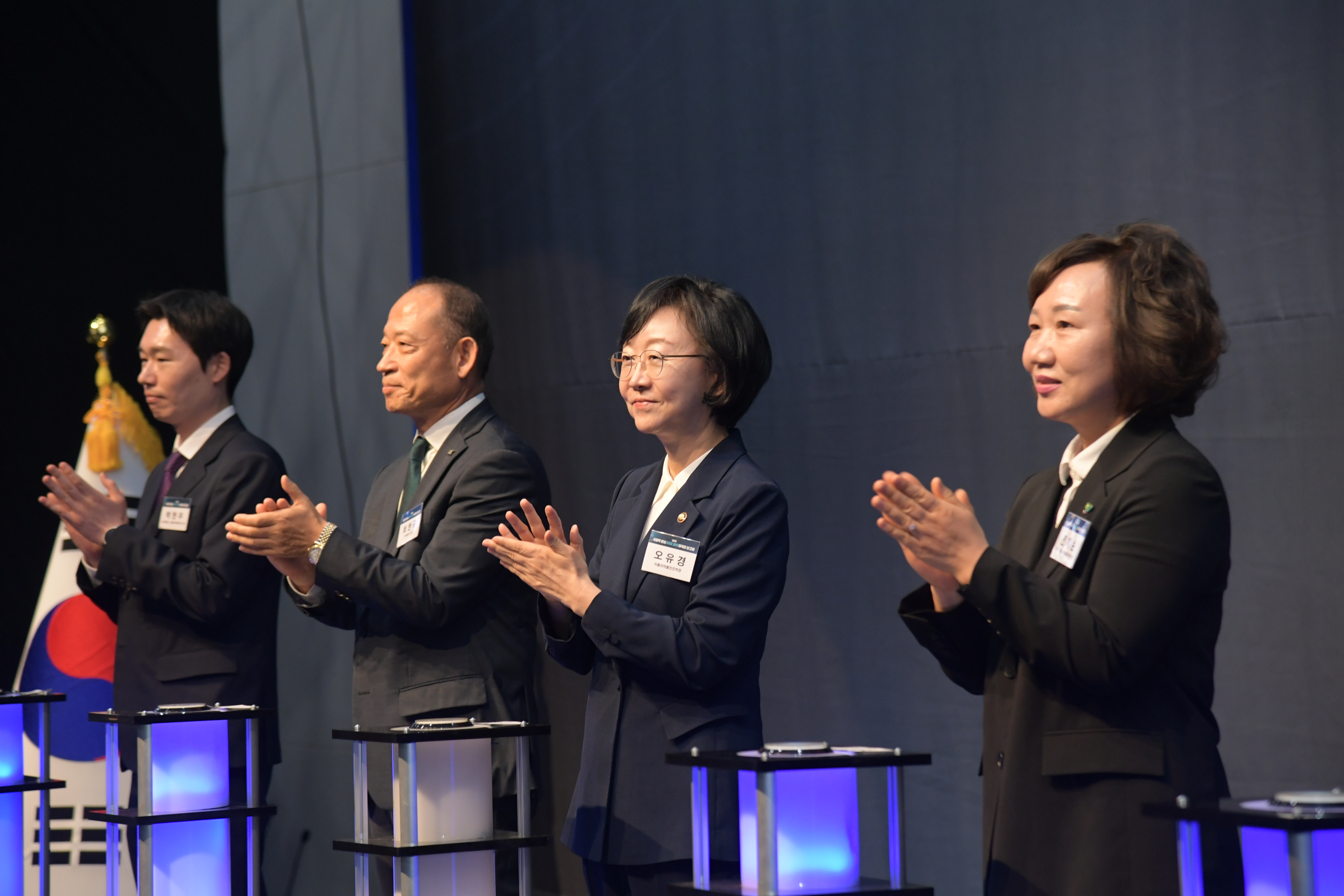 2026 식의약 안심 60대 과제 대국민 보고회