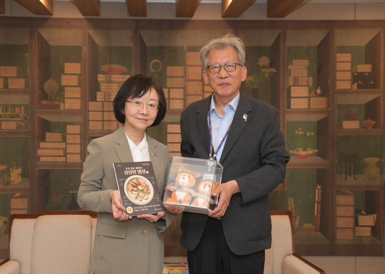 국립중앙박물관 '삼삼한 밥상' 건강 식생활 홍보