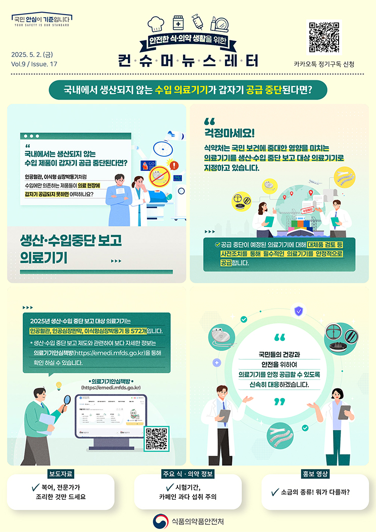 자세히 보기