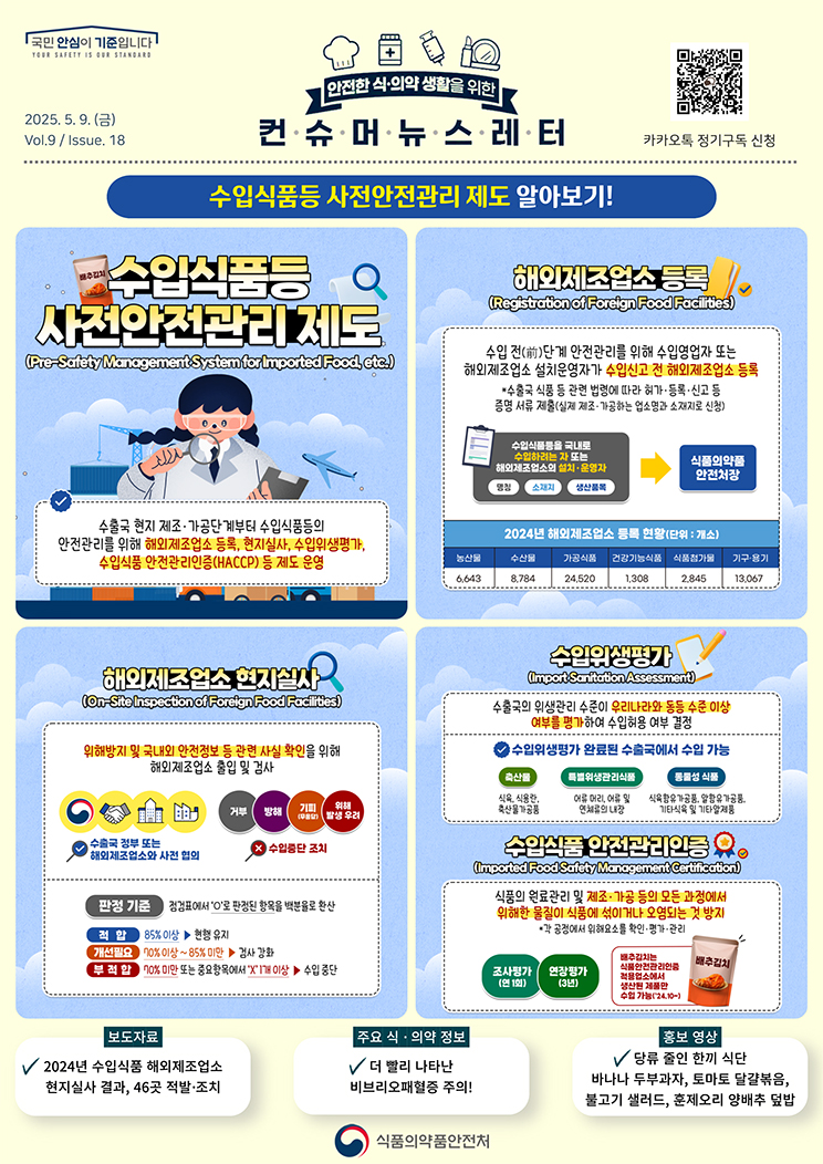 자세히 보기