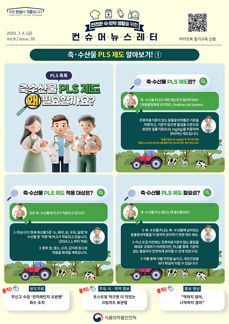 자세히 보기