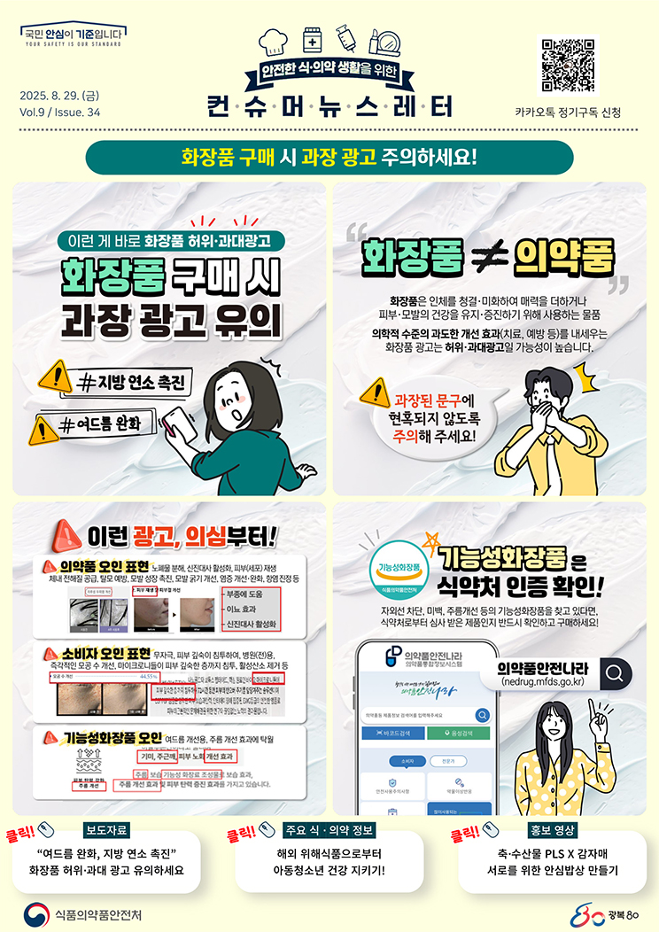 자세히 보기