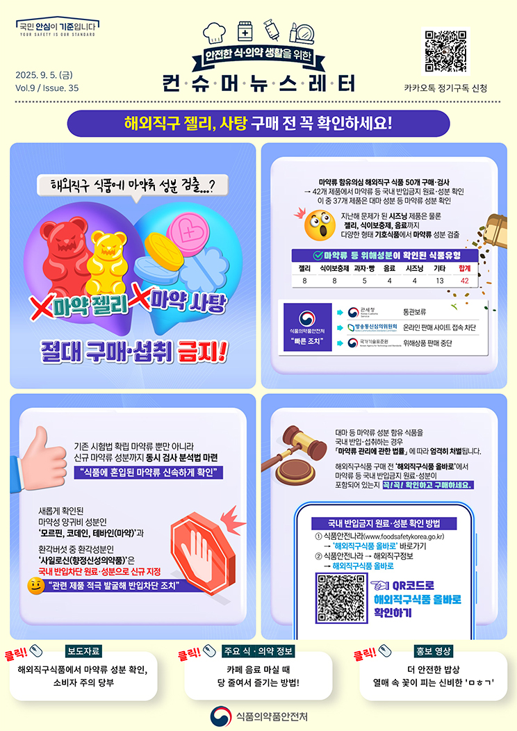 자세히 보기