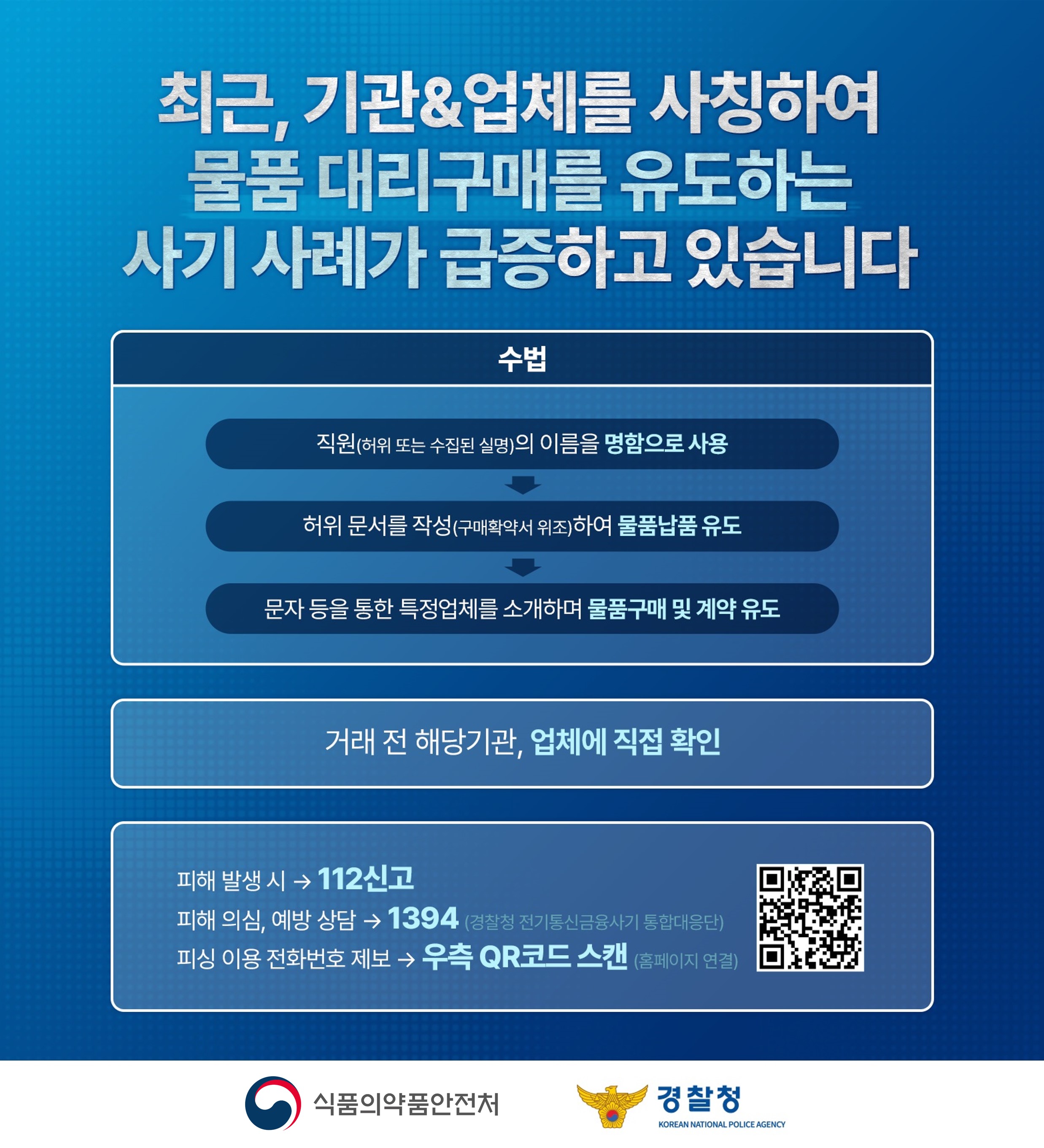 자세히 보기
