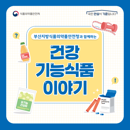 자세히 보기