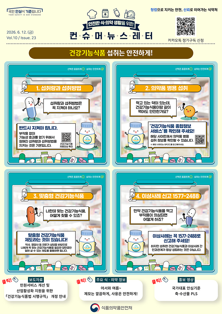자세히 보기