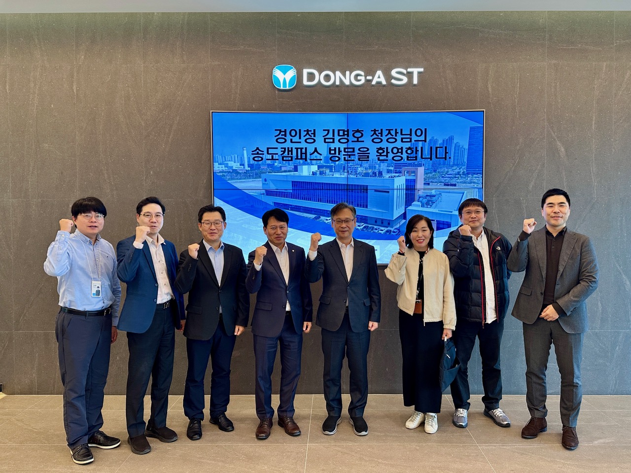 [25.11.5.(수)] 김명호 경인식약청청장, 의약품 GMP 제조소 현장방문