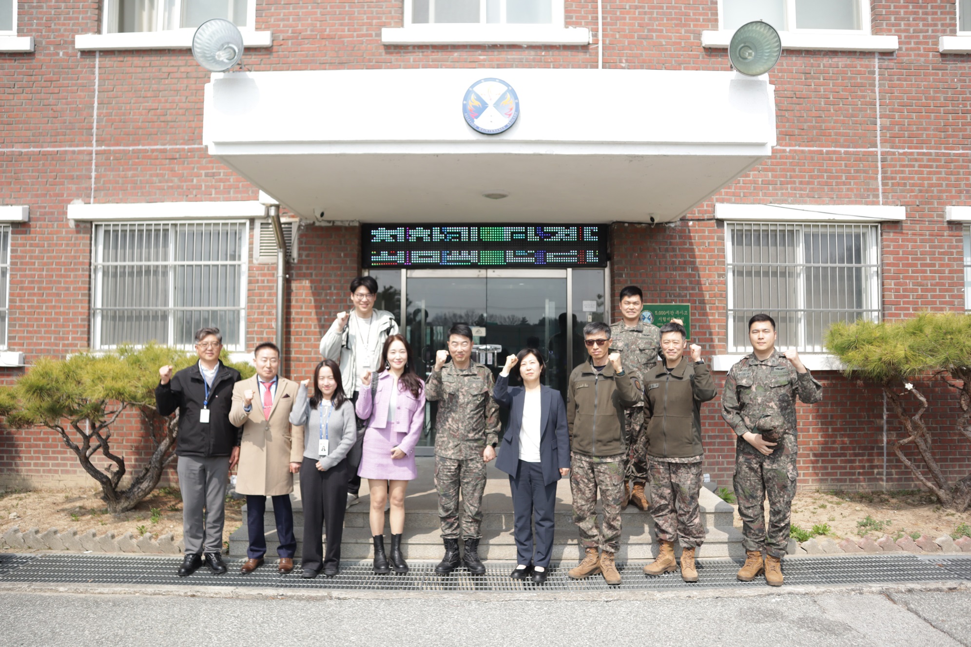 [26.3.26.(목)] 경인지방식약청, 군 부대 식중독 예방 국방부 등 면담 및 예방진단 컨설팅 실시