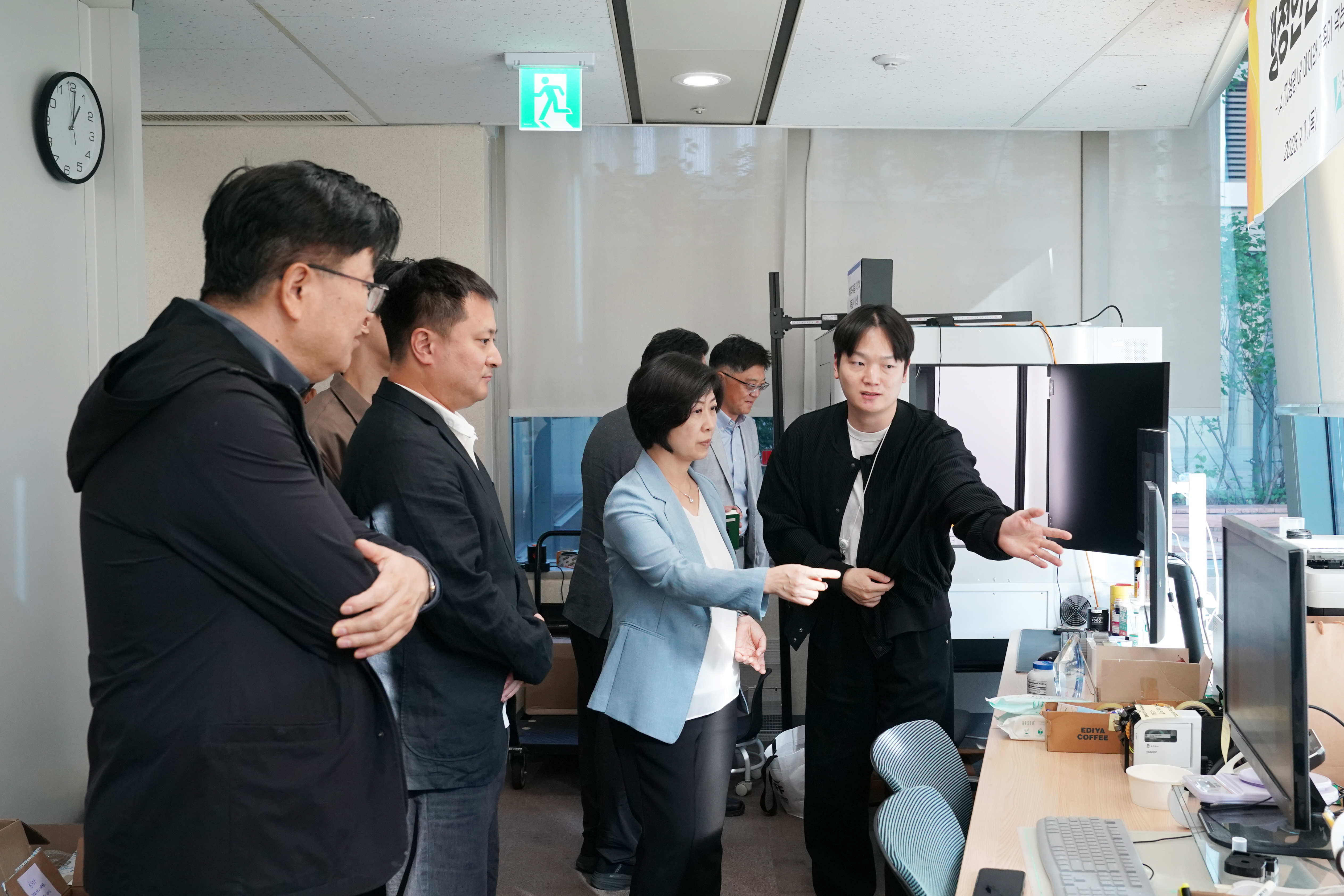 [2026.10.2.(금)] 이남희 경인지방식약청장, 유관기관 현장방문_4