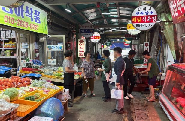 자세히 보기