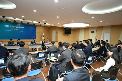 정책이음 지역현장 열린마당(식품,축산물)_2