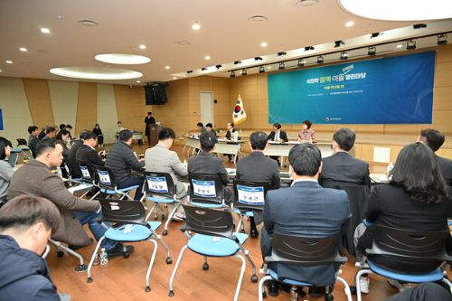 정책이음 지역현장 열린마당(식품,축산물)_3